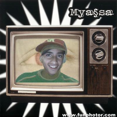 c mon frere